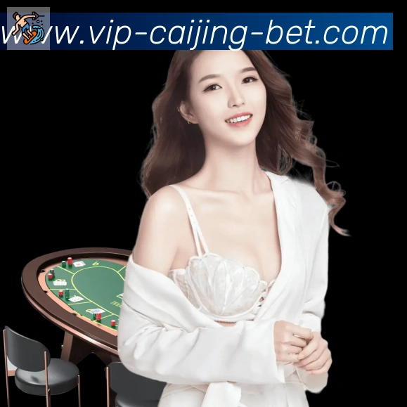 彩经网APP 体育赛事宣传图
